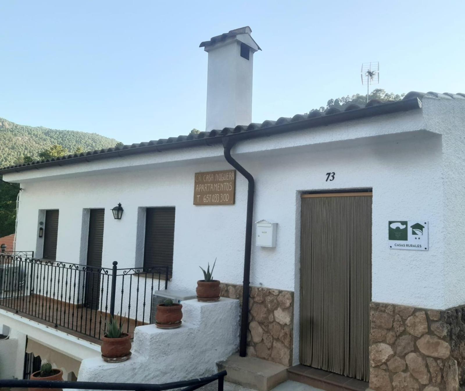Casas Rurales Casa Noguera รีโอปาร์ ภายนอก รูปภาพ